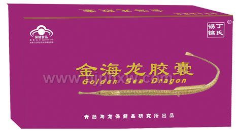 金海龙胶囊(女用) 免疫调节 抑制肿瘤