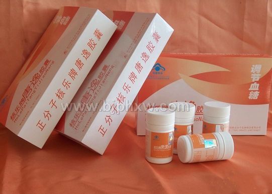 核乐牌唐逸胶囊