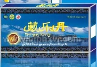 藏药欢乐性爱神丹---藏乐丹