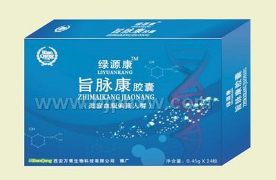 旨脉康胶囊 降脂降压