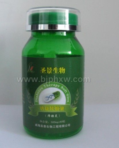 唐康软胶囊(降糖灵)