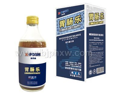 胃肠乐(益生菌合剂)