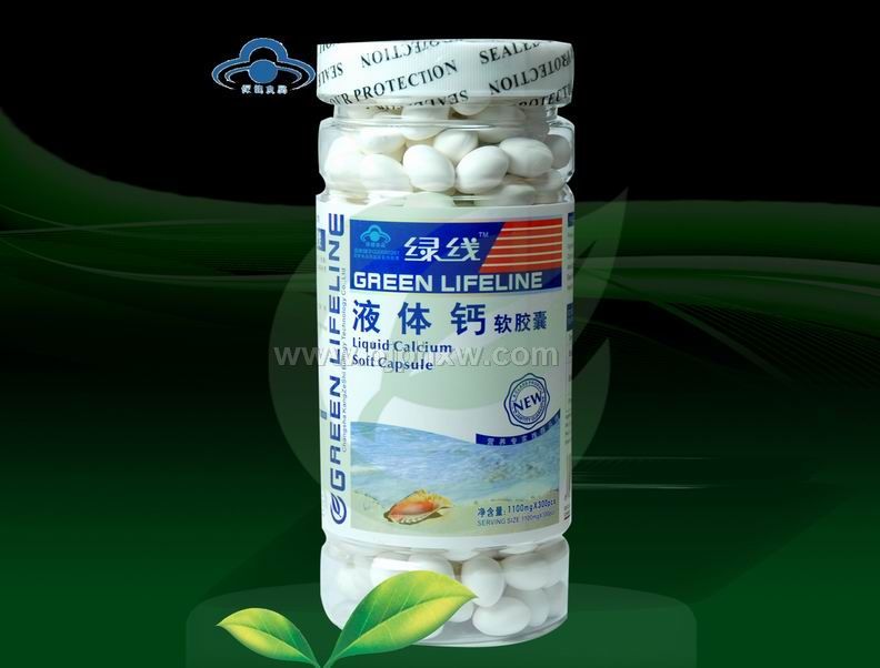 液体钙软胶囊 — 绿线