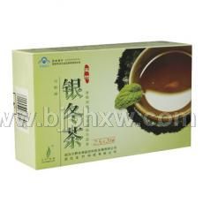 银冬茶
