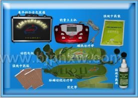 现在做什么代理最赚钱——现在做什么代理最好做——现在做什么代理最有前景——中药治疗仪火爆招商。