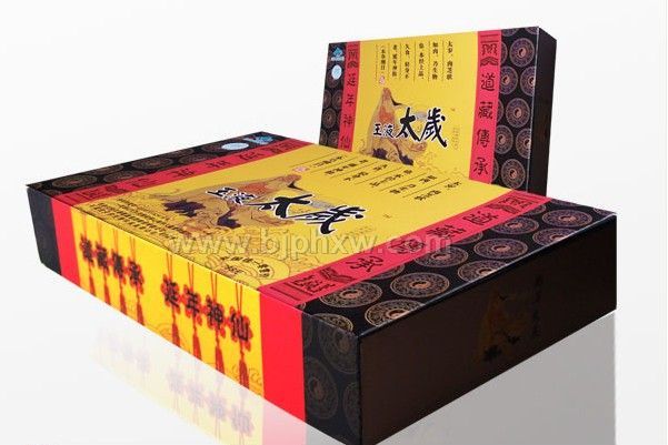 会销太岁产品-玉液太岁