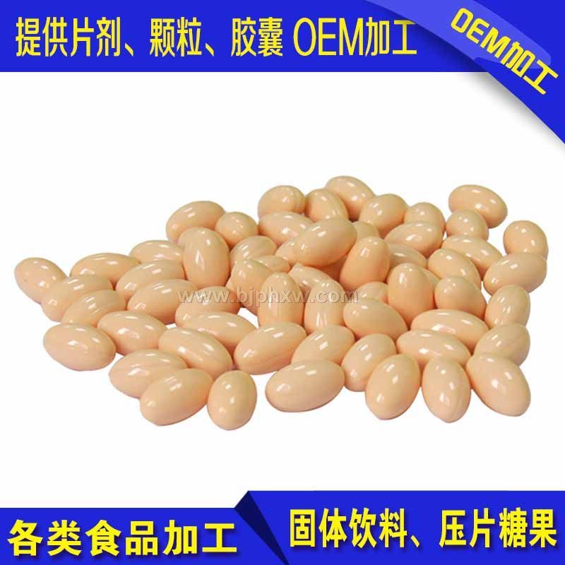 辅酶Q10软胶囊