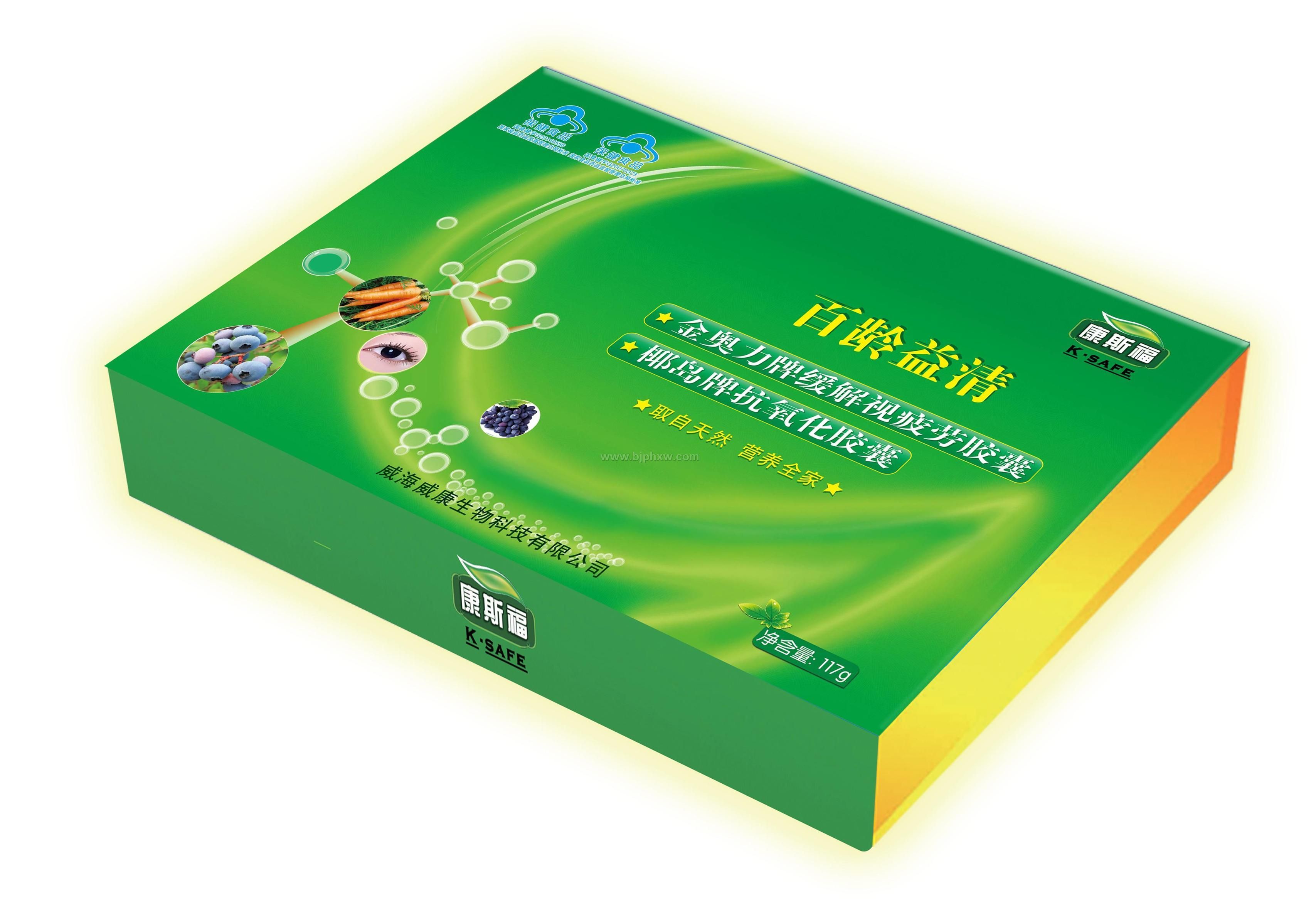 百龄益清组合