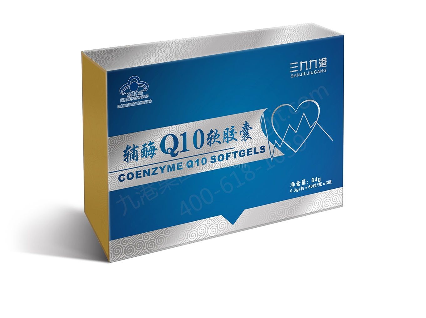 辅酶Q10软胶囊