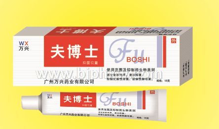 肤博士软膏 (夫博士软膏 )