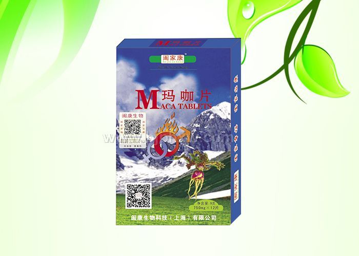 玛卡片 增强勃起功能,并且增加精子数量,