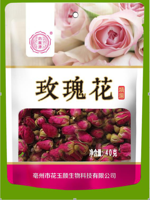 玫瑰花