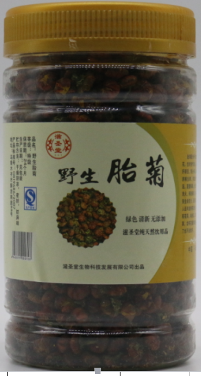 野生胎菊