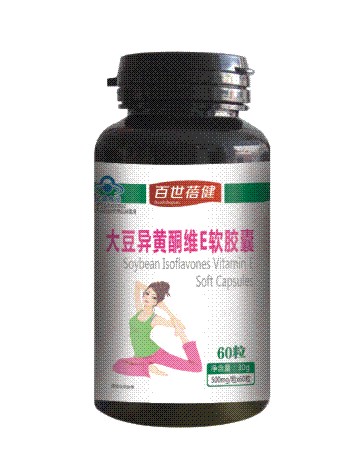 百世蓓健—大豆异黄酮维E软胶囊