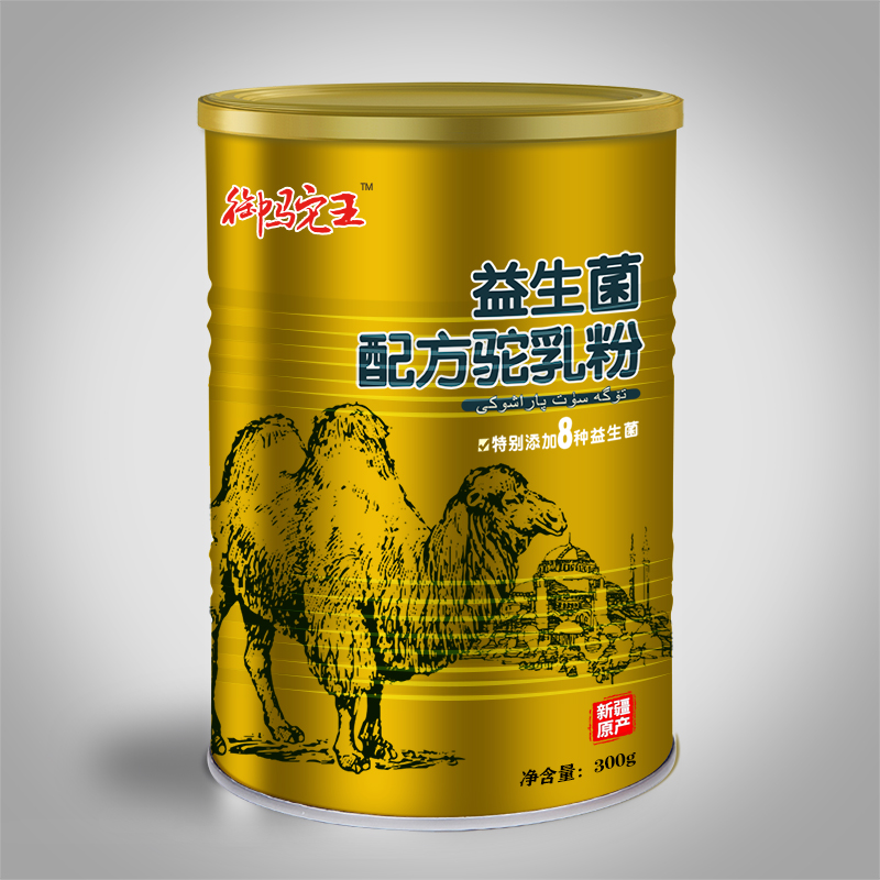 新疆花麒奶业御驼王骆驼奶粉  金世康乳业