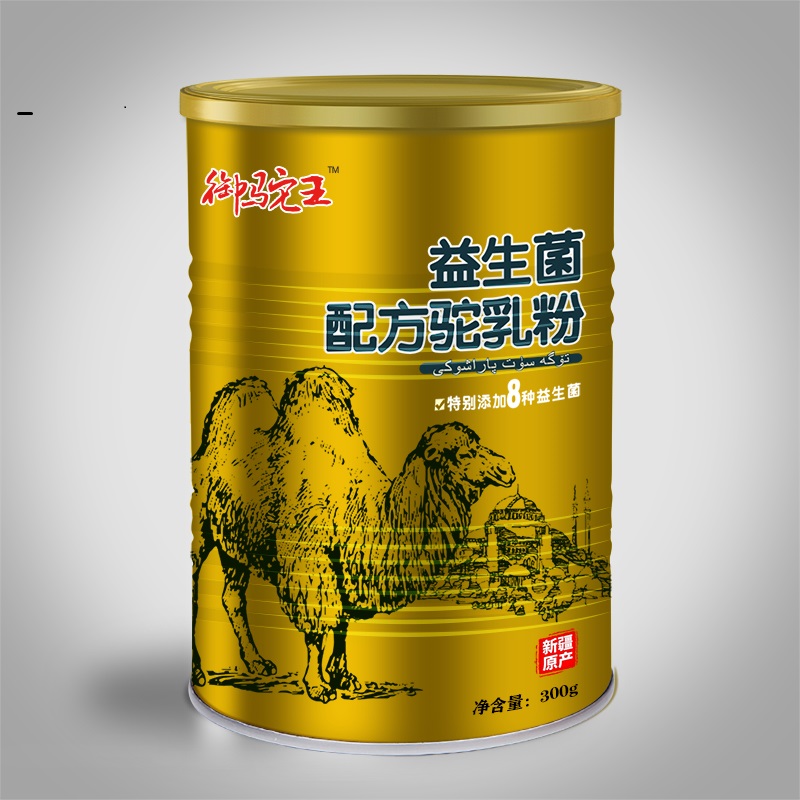 新疆花麒乳业《御驼王》骆驼奶粉厂家直销全国诚招代理!各大经销商!淘宝店主!