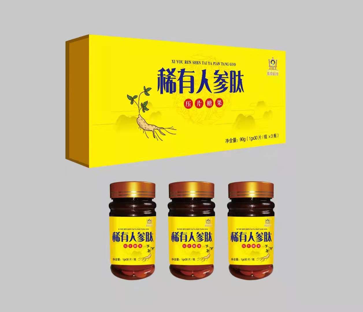 鼎高科技稀有人参肽