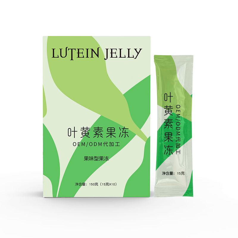 蓝莓黑加仑叶黄素果冻益生菌果冻OEM代加工贴牌
