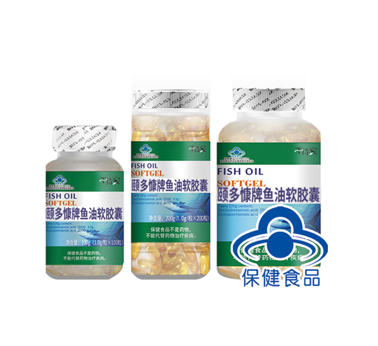 颐多慷牌鱼油软胶囊（千特安）