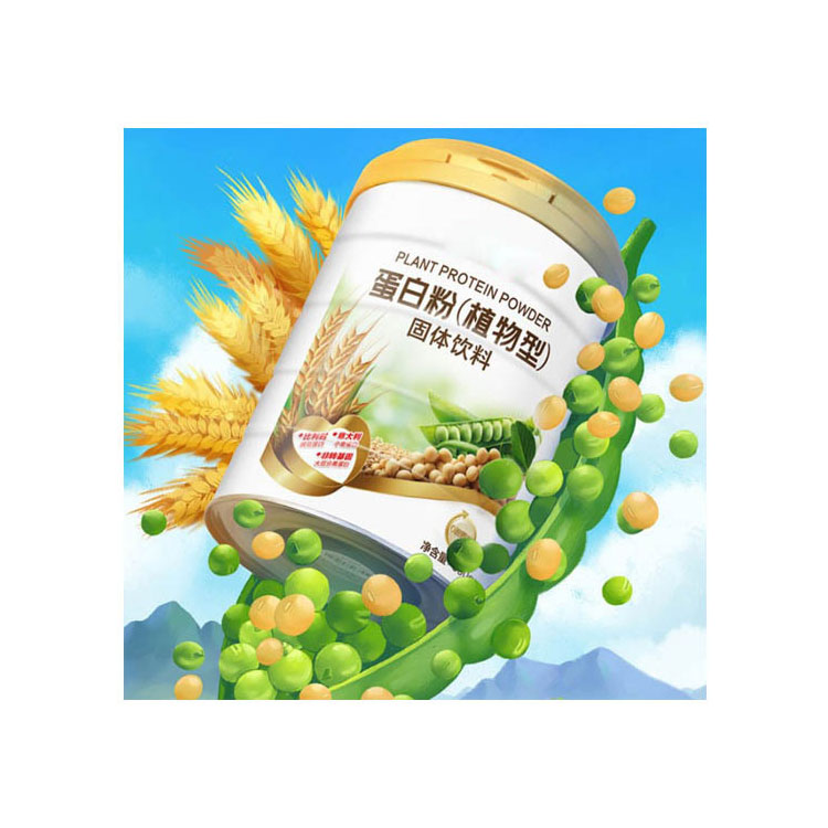 维生素蛋白粉