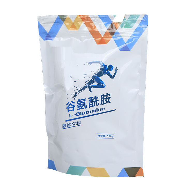 谷氨酰胺