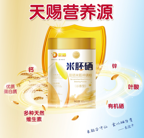 全国招代理商