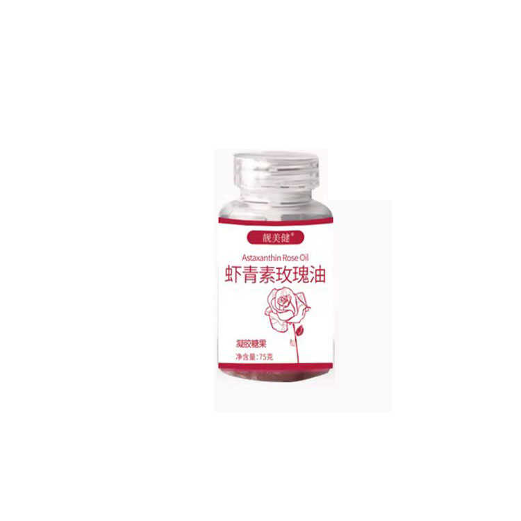 虾青素玫瑰油凝胶果
