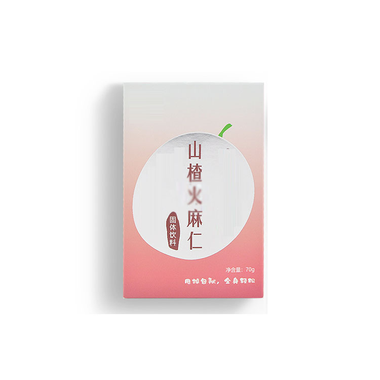 山楂火麻仁