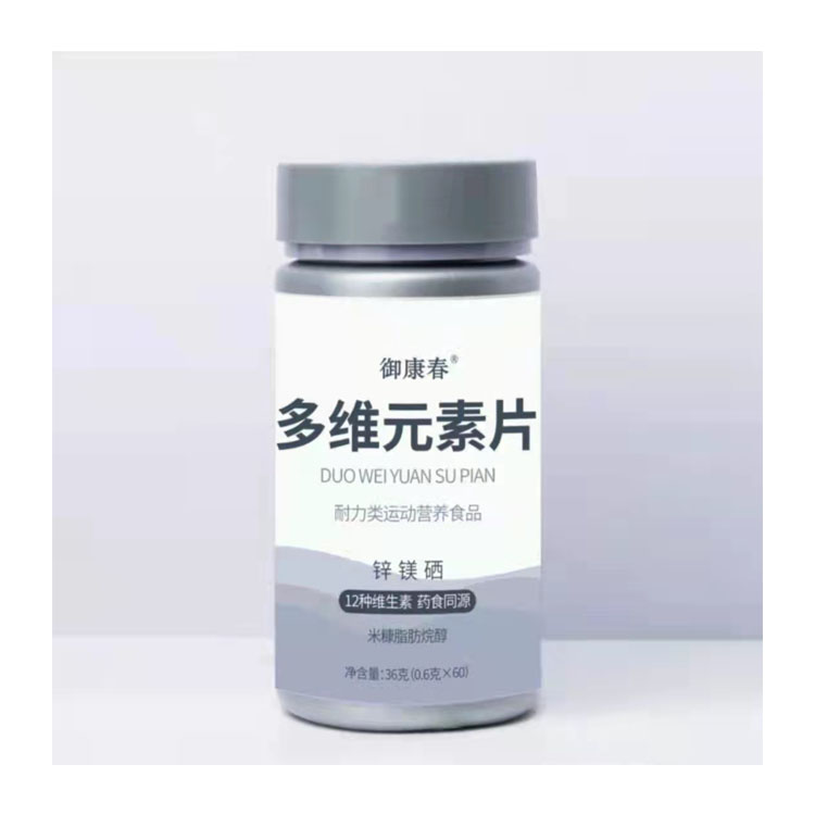 多维元素片糖果