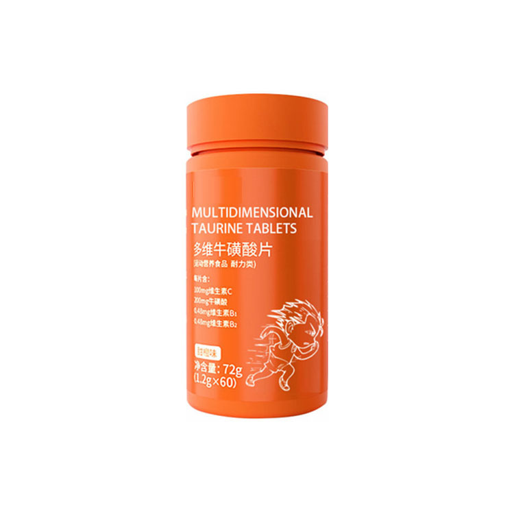 多维牛黄酸片