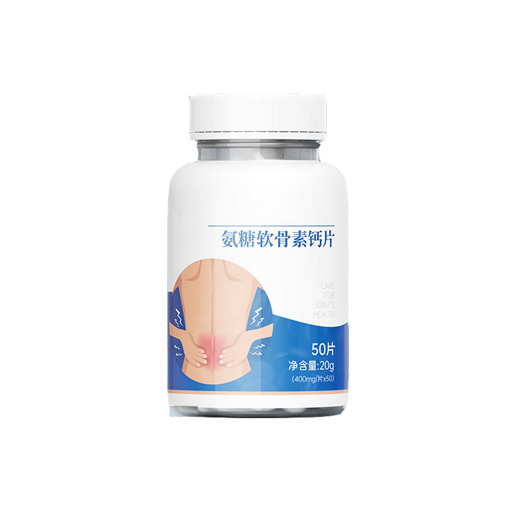 氨糖软骨素