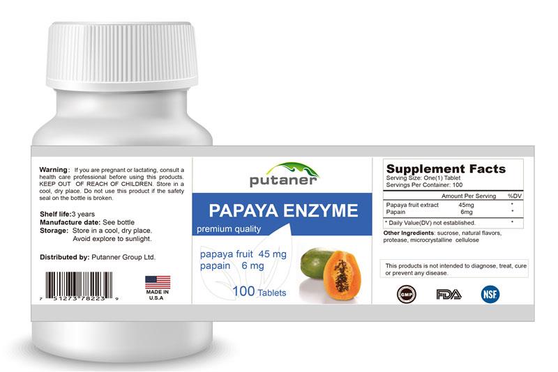 江苏道加国际进口营养品贴牌+NADH