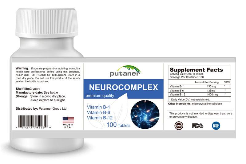 江苏道加国际进口营养品贴牌+磷脂酰丝氨酸