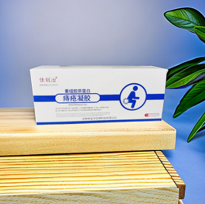 痔疮凝胶敷料oem