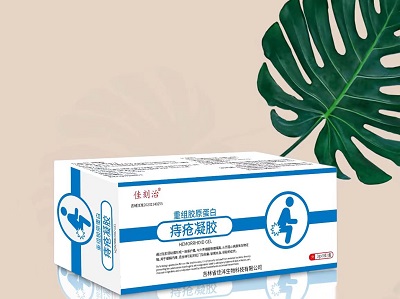重组胶原蛋白痔疮抑菌凝胶oem
