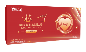 一芯一雪阿胶鹿血心肌肽粉