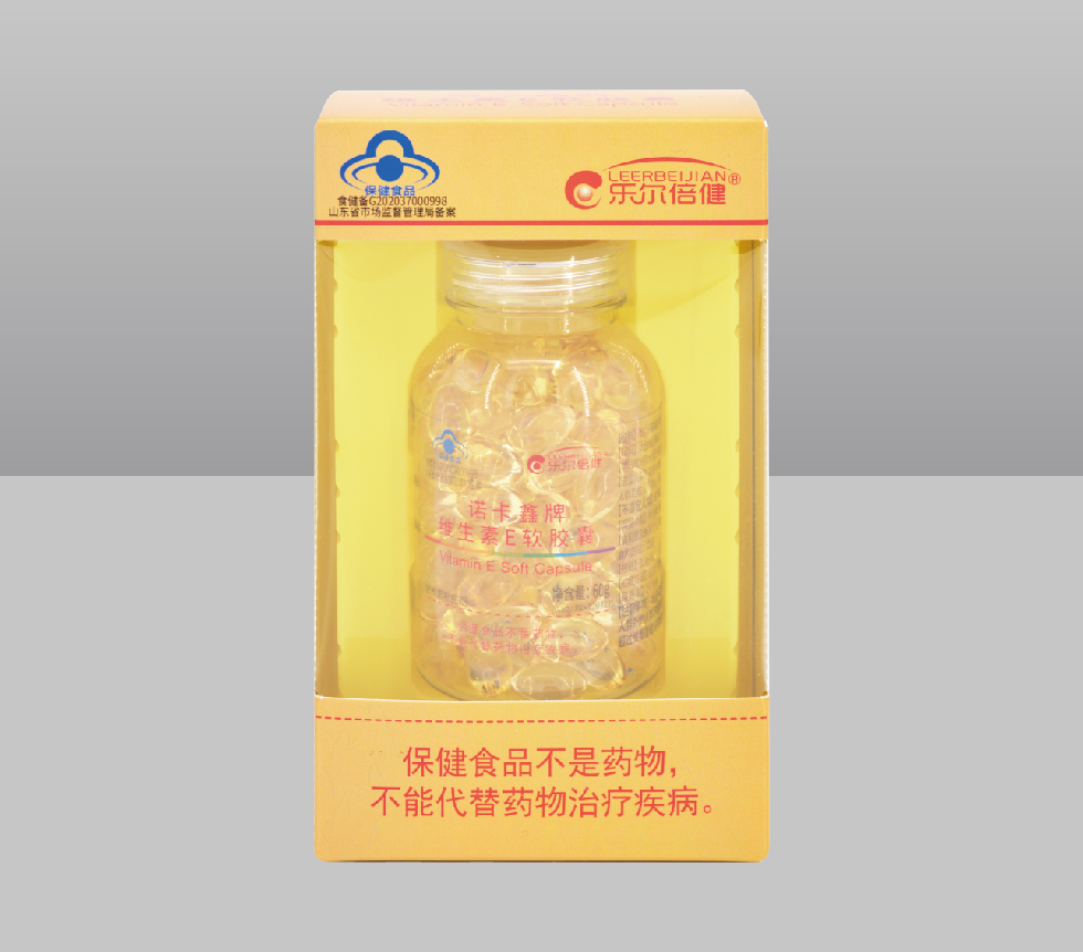 维生素E软胶囊 食健备G202037000998