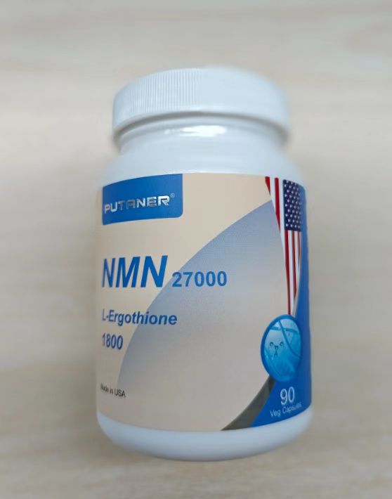 美国进口-NMN胶囊 OEM,ODM,保健食品代工,贴牌