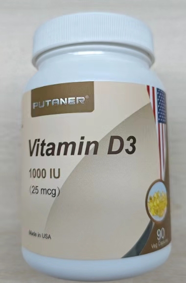 美国进口-维生素D3软胶囊 OEM,ODM,保健食品代工,贴牌
