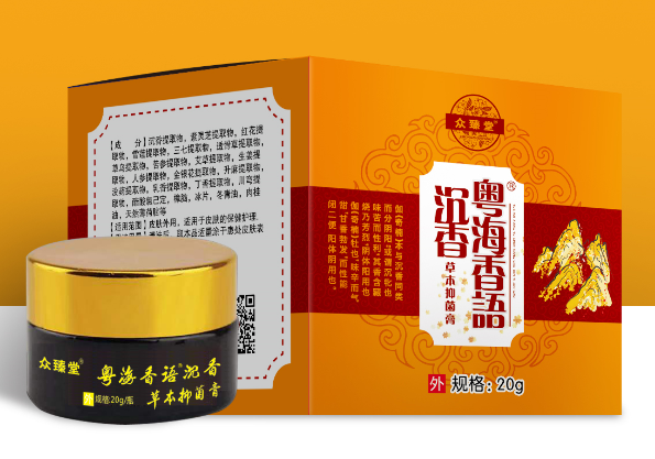 粤海香语沉香抑菌膏（单瓶礼盒）