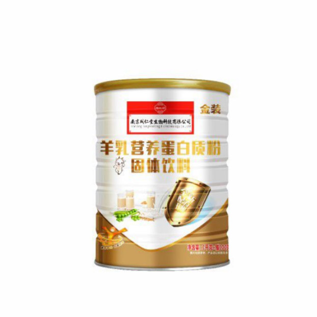 杨茹营养蛋白质粉固体饮料