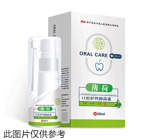 口腔护理抑菌液(薄荷)