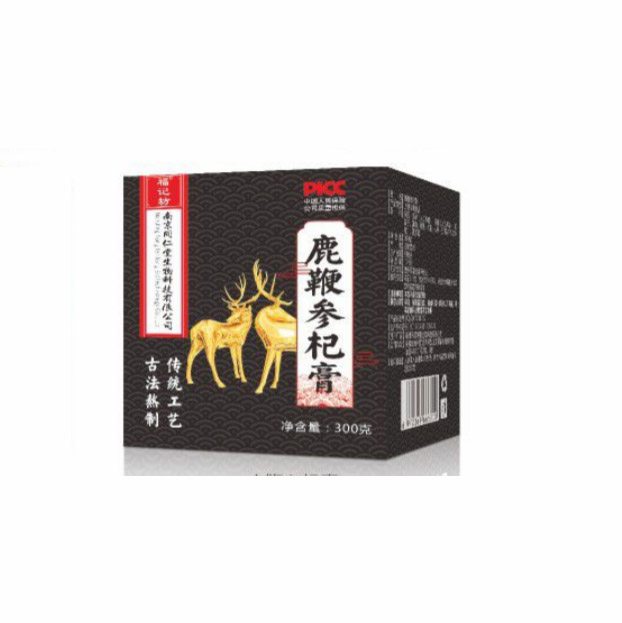 鹿鞭参杞膏