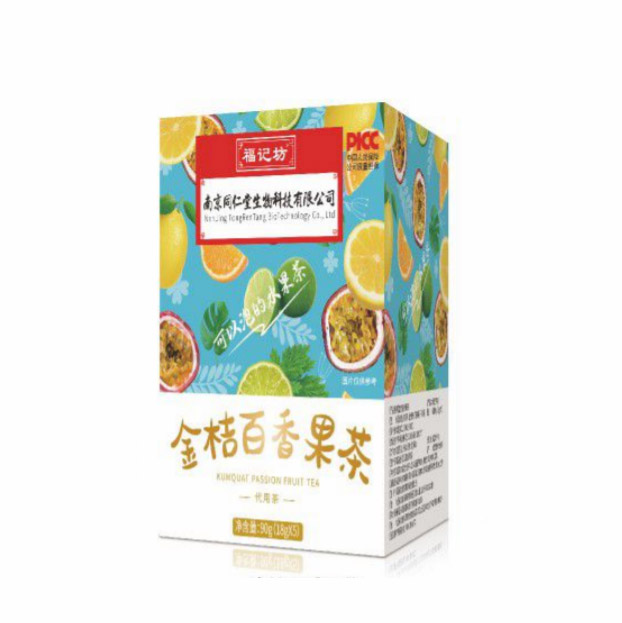 金桔百香果茶