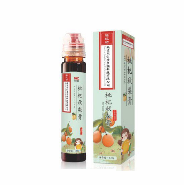 枇杷秋梨膏