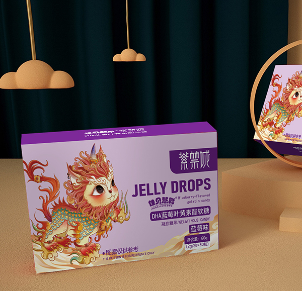 DHA蓝莓叶黄素酯软糖