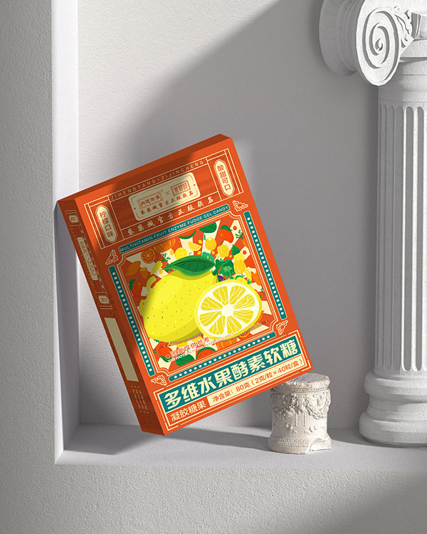 多种维生素软糖