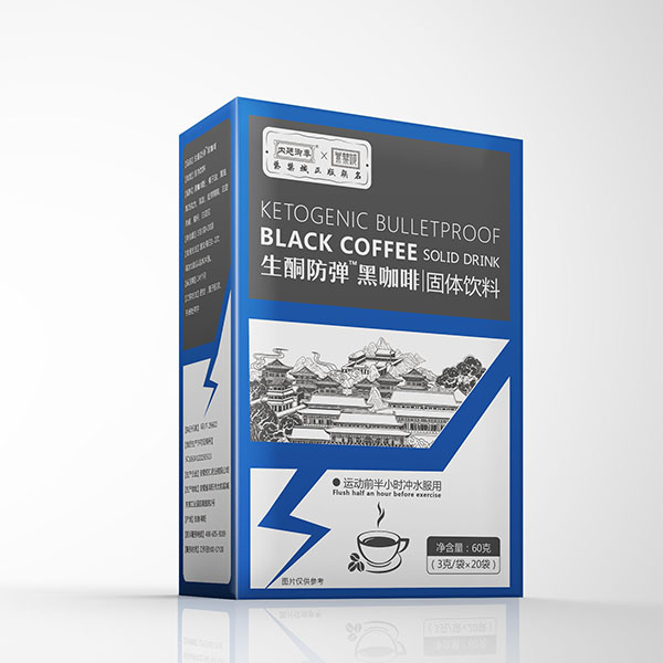 生酮防弹黑咖啡