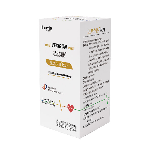 芯蕊康-克弗尔胜片