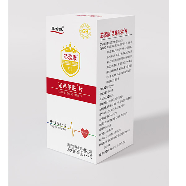 芯蕊康-克弗尔胜片，